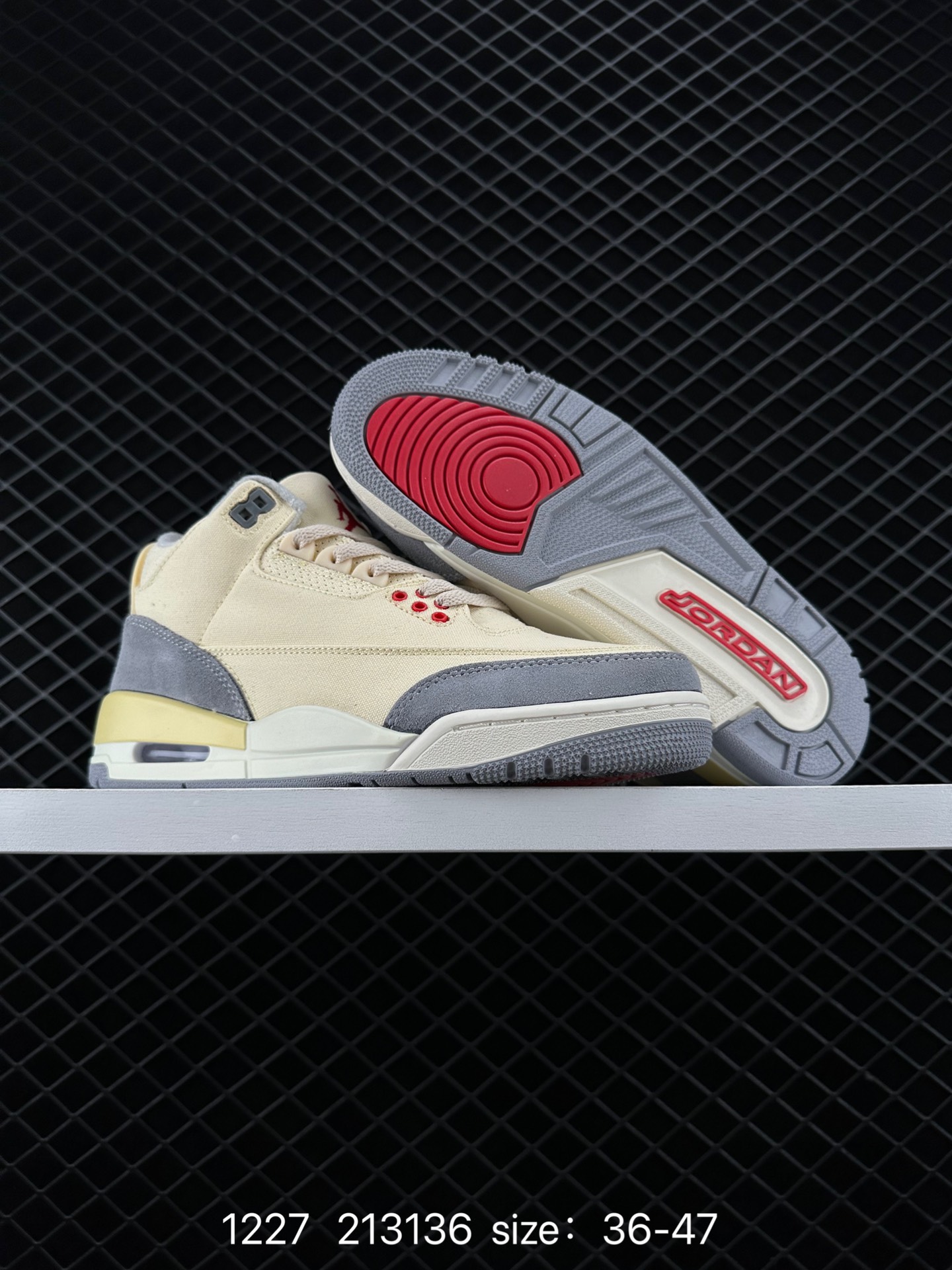 Air Jordan 3 Retro ”Hide and Sneak“